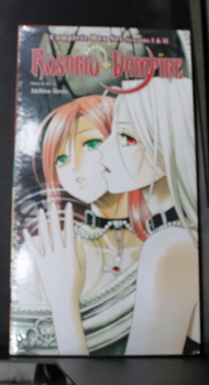 Paperback Rosario+vampire Complete Box Set: Volumes 1-10 and Season II Volumes 1-14 with Premium Book