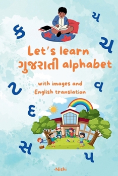Paperback Let's learn Gujarati alphabet: with images and English translation Book