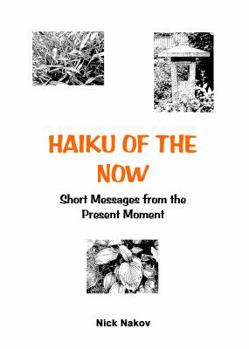 Paperback Haiku of the Now Book