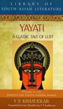 Paperback Yayati: A Classic Tale of Lust Book