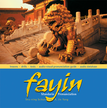 Audio CD Fayin: Mandarin Pronunciation Book