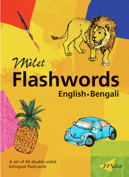 Misc. Milet Flashwords (English-Bengali) Book