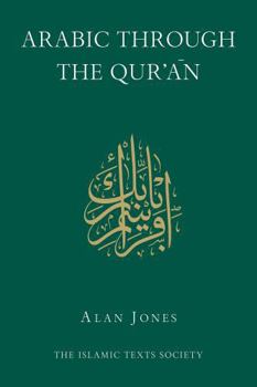 Paperback Arabic Through the Qur'an Book