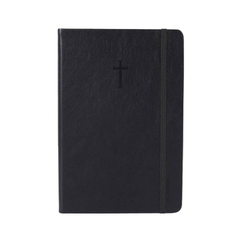 Black Wineskin Hardbound A5 Notebook College Ruled Faux Leather Journal | Christian Notebook 420 Lined Paper | Bible Journal Daily Writing Notebook | Religious Gift for Men and Women