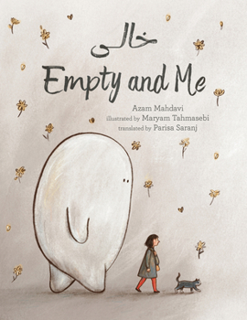 Hardcover Empty and Me: A Tale of Friendship and Loss [Persian] Book