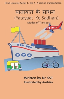 Paperback Modes of transport: A book of transportation Book