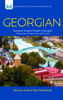 Paperback Georgian-English/English-Georgian Dictionary & Phrasebook Book