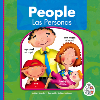 Library Binding People/Las Personas [Spanish] Book