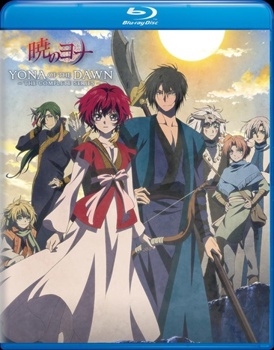 Blu-ray Yona of the Dawn: The Complete Series Book