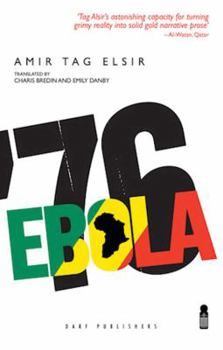Paperback Ebola '76 Book