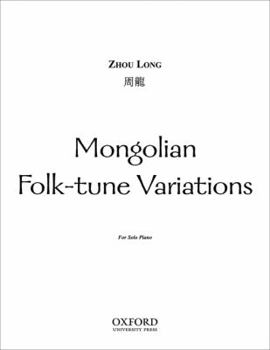 Sheet music Mongolian Folk-tune Variations Book