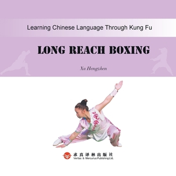 Paperback Chang Quan Long Reach长拳：汉英对照 Book