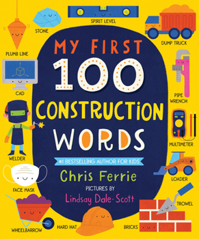 Board book My First 100 Construction Words Book