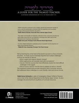 Madrikh La-Moreh: A Guide for the Talmud Teacher - Masekhet Sukkah