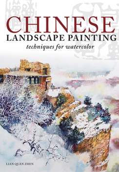 Hardcover Chinese Landscape Painting Techniques for Watercolor Book