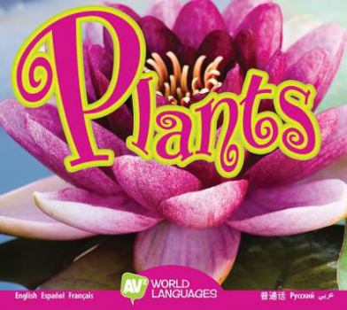 Library Binding Plants Book