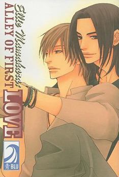 Paperback Alley of First Love 1 Book