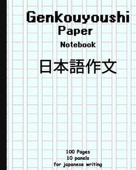 Genkouyoushi Notebook : Grid Cover,Genkouyoushi Notebook for Japanese Writing, Genko Yoshi Paper, 100 Pages, 8 X 10,blank Book