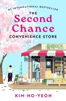 Paperback The Second Chance Convenience Store [Korean] Book