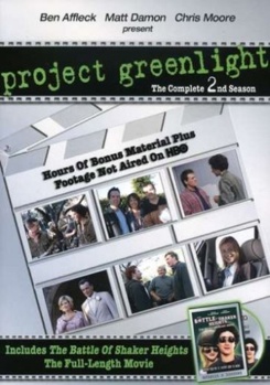 Project Greenlight 2