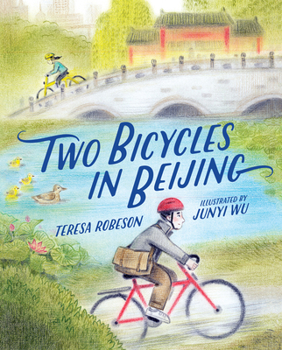 Hardcover Two Bicycles in Beijing Book