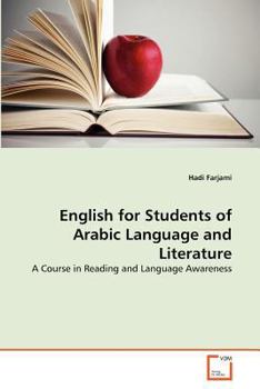 Paperback English for Students of Arabic Language and Literature Book