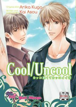 Paperback Cool/Uncool Book