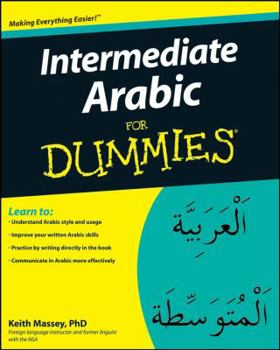 Paperback Intermediate Arabic for Dummies Book