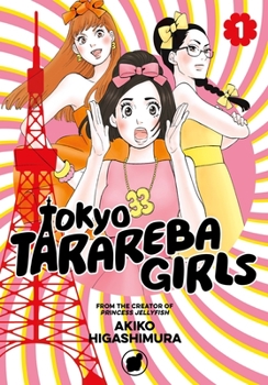 Paperback Tokyo Tarareba Girls 1 Book