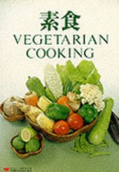 Paperback Nero & Summer That Never Seemed to End Book