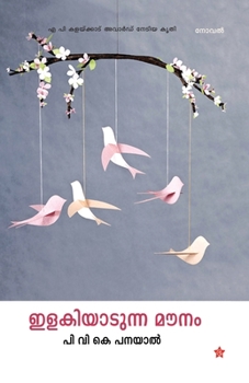 Paperback Ilakiyadunna maunam [Malayalam] Book