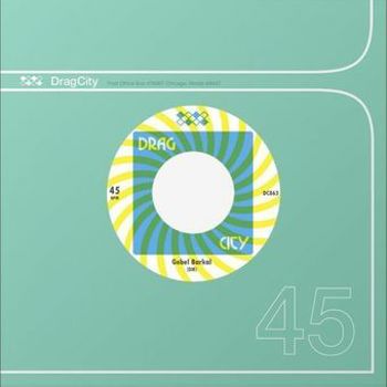 Vinyl Gebel Barkal / Version Book