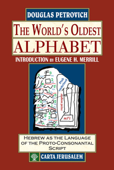 Hardcover The World's Oldest Alphabet Book