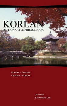 Paperback Korean Dictionary & Phrasebook: Korean-English/English-Korean Book