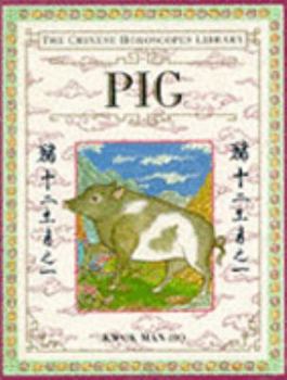 Hardcover PIG. Book