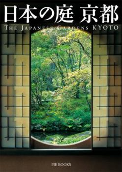 Paperback The Japanese Gardens: Kyoto Book