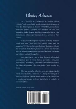 Paperback Likutey Moharán (en Español) Volumen V: Lecciones 33 a 48 [Spanish] Book