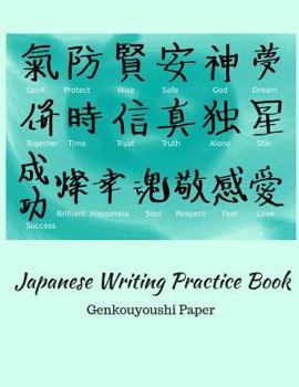 Paperback Japanese Writing Practice Book: Genkouyoushi paper Book