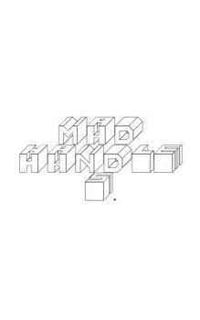 Paperback Mad Handles: 11th Anniversary Edition: Illustrated and With an Introduction By the Author Book