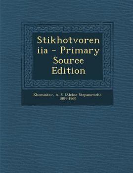 Paperback Stikhotvoreniia [Russian] Book