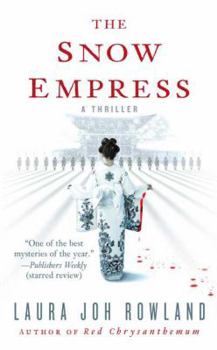 The Snow Empress - Book #12 of the Sano Ichiro