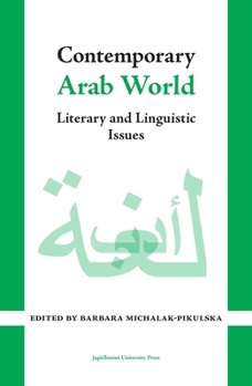 Paperback Contemporary Arab World: Literary and Linguistic Issues Book