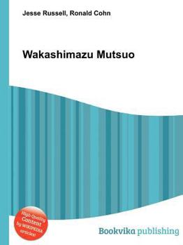 Paperback Wakashimazu Mutsuo Book