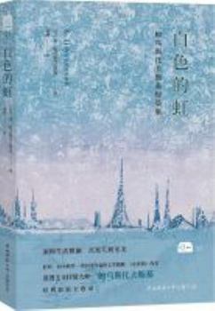 Hardcover ????(??????????)(?) [Chinese] Book