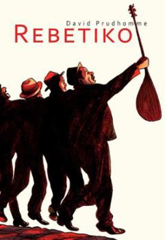 Hardcover Rebetiko Book