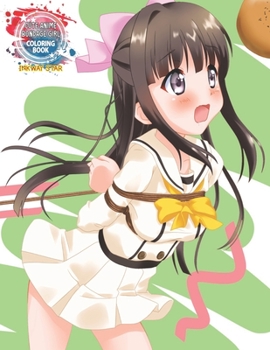 Cute Anime Bondage Girl Coloring Book: Coloring Book with Cute Kawaii Girls, Beautiful BDSM Girls, Fun Female Japanese Cartoons and Relaxing Manga Vol1 (Inkway Anime Coloring Zone)