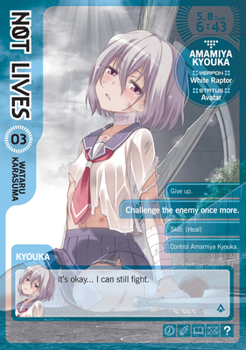 Paperback Not Lives, Volume 3 Book