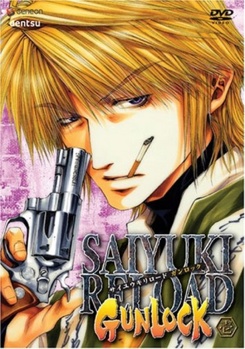 DVD Saiyuki Reload Gunlock: Volume 1 Book