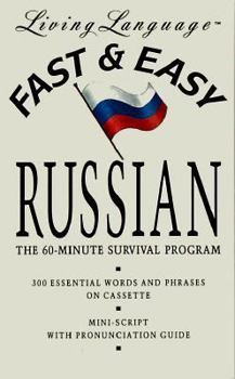 Audio Cassette Fast and Easy Russian Book