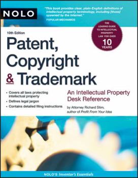 Paperback Patent, Copyright & Trademark Book